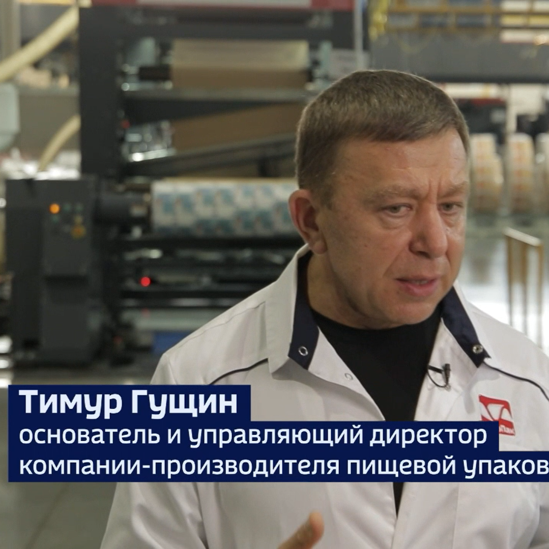 Special report on Russia 24