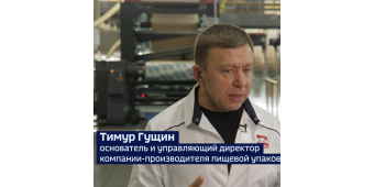 Special report on Russia 24